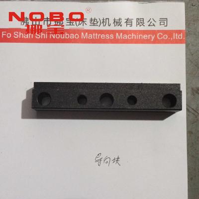 China Spring Machine Component Guide Pad for sale
