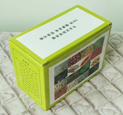 China High Resist Compression Cardboard Package Boxes Thick Corrugated Fruit Boxes for sale