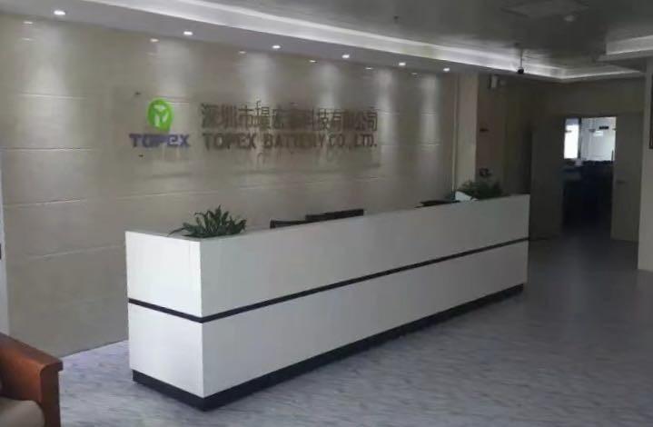 Verified China supplier - Shenzhen Jinghongtai Technology Co., Ltd.
