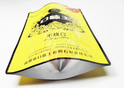 中国 ペット/AL/PE の食糧は袋、ビンロウジの袋、グラビア印刷の印刷のプラスチック軽食の包装袋を立てます 販売のため