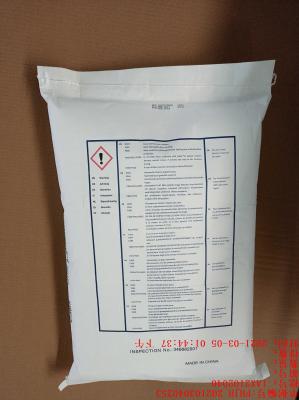 China 12mesh Citric Acid Anhydrous Granular , CAS 77-92-9 Acidity Regulator for sale
