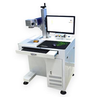 China AM20W Fiber Laser Marking and Engarving Machine for sale for sale