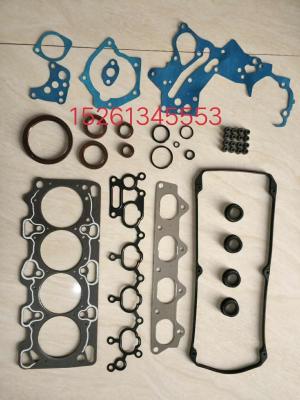 China Top quality metal Engine  Full Gasket Set for FULL GASKET SET FOR zhonghua 4G63 for sale
