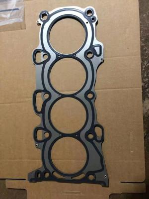 China GASKET HEAD for FOR  BYD  Engine parts for sale