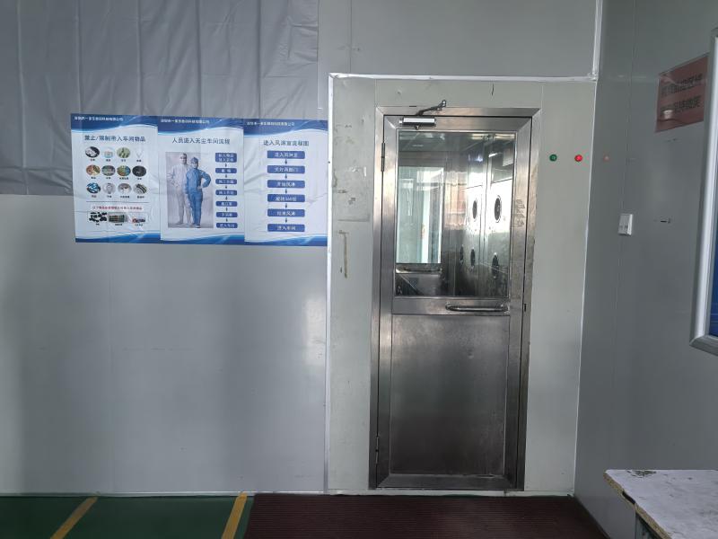 Verified China supplier - Shenzhen Ejiale Digital Technology Co., Ltd.