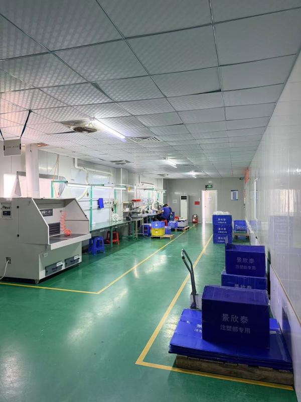Verified China supplier - Shenzhen Ejiale Digital Technology Co., Ltd.
