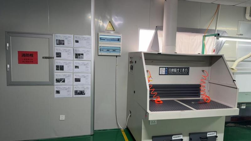 Verified China supplier - Shenzhen Ejiale Digital Technology Co., Ltd.