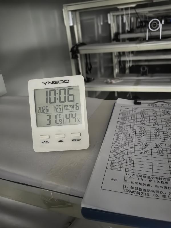 Verified China supplier - Shenzhen Ejiale Digital Technology Co., Ltd.