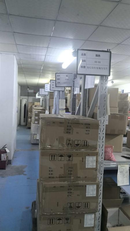 Verified China supplier - Shenzhen Ejiale Digital Technology Co., Ltd.