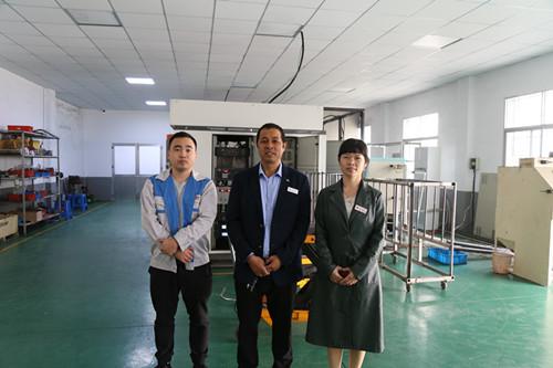 Proveedor verificado de China - Supal (Changzhou) Precision Tools Co.,Ltd