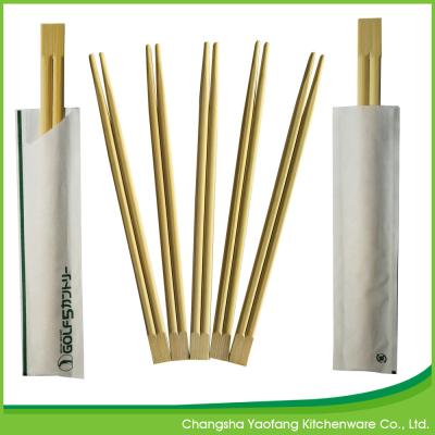 China Custom 100% Natural Eco-Friend 21 cm  Twin Bamboo Chopsticks for sale