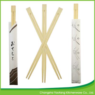 China Custom Variety Styles disposable Twins Bamboo Chopsticks for sale