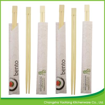 China Custom Colorful Printing Logo Disposable Twins Bamboo Chopsticks for sale