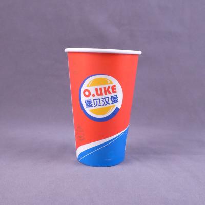 China PE Coating 12Oz Disposable Paper Coffee Cup 8 Grams Single Wall for sale