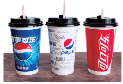 China 16Oz Disposable Paper Coffee Cup single wall PE coating customized for sale