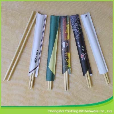 China 5.5*230 mm Round Restaurant Chop Sticks Disposable Bamboo With Printed Logo for sale