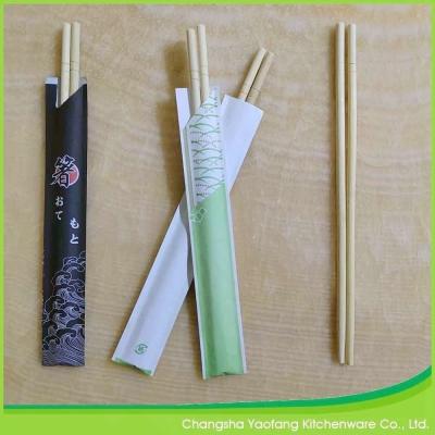 China Round Disposable Individually Wrapped Chopsticks 23cm Bamboo Natural Color for sale