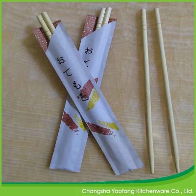 China Disposable Round Bamboo Chopsticks 5.0*200 cm HS Code 4419121090 for sale