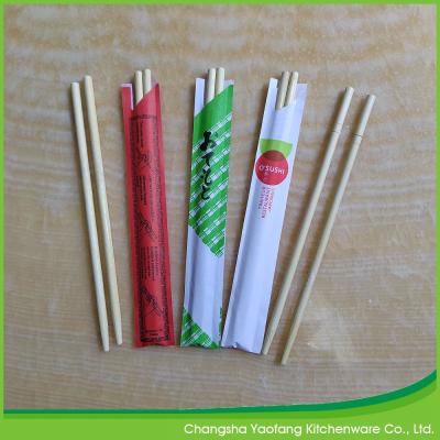 China 20 cm Disposable Bamboo Round Chopsticks with Custom Printed Logo for sale