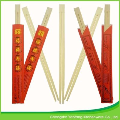 China Disposable Twins Bamboo Chopsticks ;  24 cm Nature Sushi Chopsticks； Open Paper Packing for sale