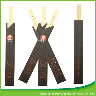 China Sushi Chinese Food Eating Sticks Twins Bamboo Custom Chopsticks For Restaurant for sale