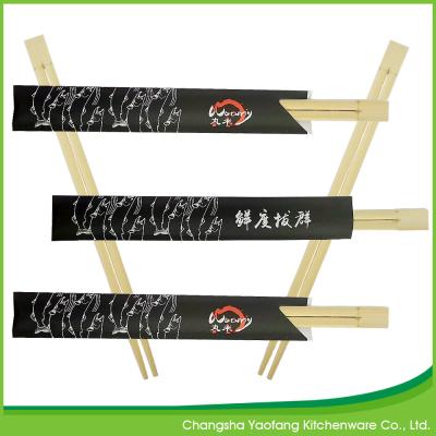 China 24 cm Twins Bamboo Chopsticks for Sushi shop Open Paper Packing for sale