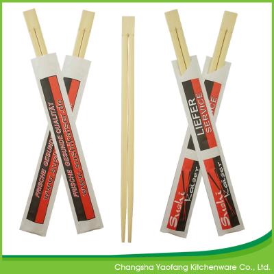 China disposable Nature 24 cm Twins Bamboo Chopsticks ; 24 cm Sushi Chopsticks； Open Paper Packing for sale