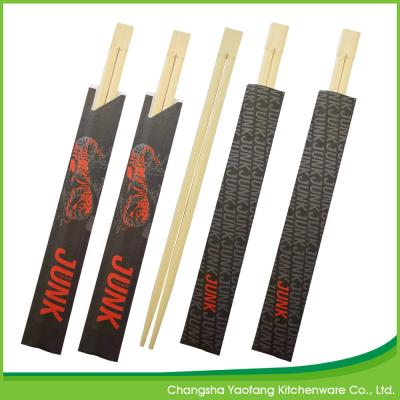 China 24 hashis de bambu dos gêmeos da conveniência do envoltório do papel do cm; à venda