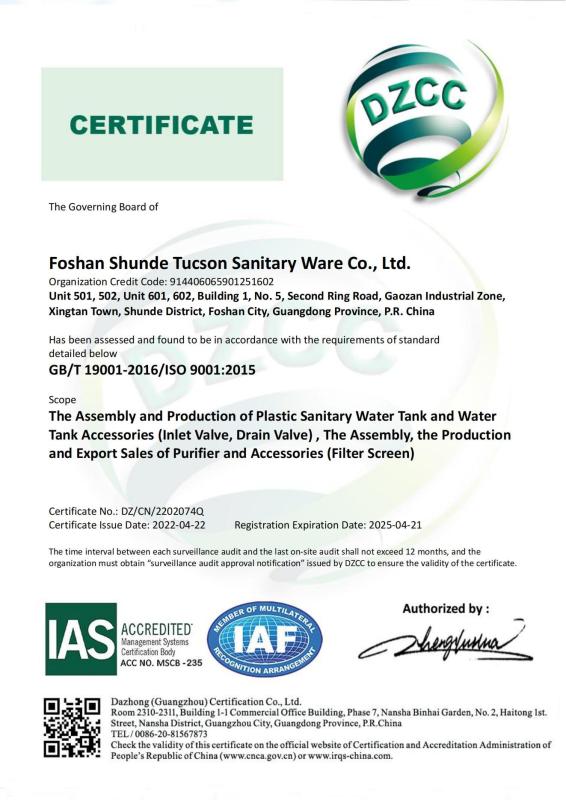 ISO9000 - Foshan Shunde Tucson Sanitary Ware Co., Ltd.