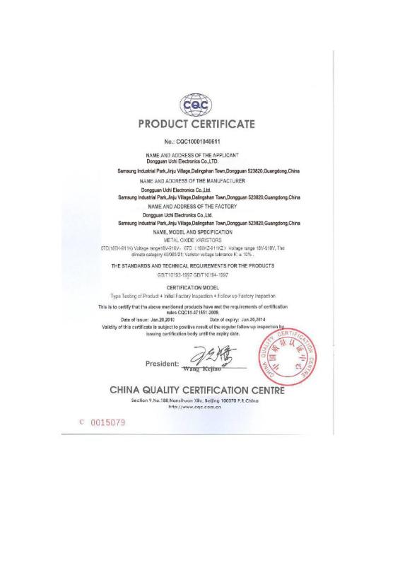 CQC - Guangdong Uchi Electronics Co.,Ltd
