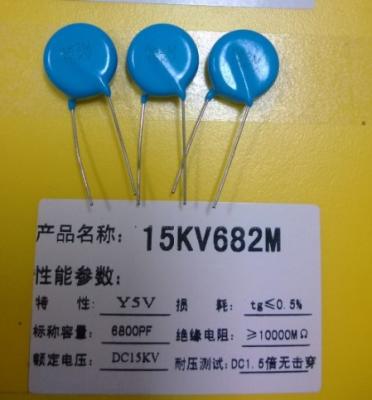 China Radial Mounting Single Layer Ceramic Disc Capacitor 6800pF Fixed Capacitor 682m for sale