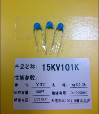 China Y5T 15KV101K 15KV Carbon Film Resistor 100pf Ceramic Capacitor High Voltage for sale