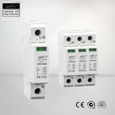 China In 40KA Active Lightning Arrester , Type 1 And 2 Surge Protection SGS Approved for sale