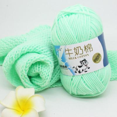 China Factory wholesale fast logistics fancy crochet yarn 50g worsted milk cotton yarn 5ply for sale