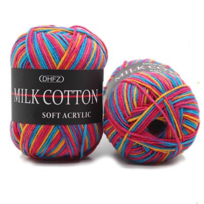 China Honest Chinese Worldwide Fast Delivery 50g/ball Rainbow Milk Cotton Yarn 3ply for sale