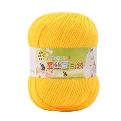 China Wholesale  Knitting Yarn 50g 6ply Crochet elasticity silk baby yarn for Crochet baby alpaca yarn for sale
