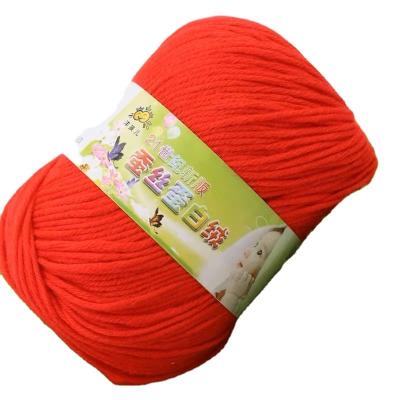 China Baby woolen yarn 21st century silk protein velvet milk cotton yarn for crochet for sale