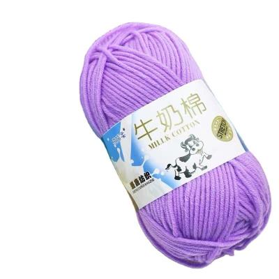 China High quality hand knitting blended yarn 5ply crochet milk cotton yarn for sale