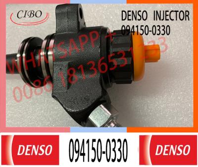 China HP0 Common Rail Pump Plunger Assembly 094150-0250 Element Sub Assembly With 094150-0330 And 094040-008 for sale
