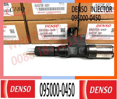 China ERIKC Fuel Injector 095000-0451 Diesel Common Rail Injector 095000 0451 Auto Pump Engine Injection 095000-0450 For Denso for sale