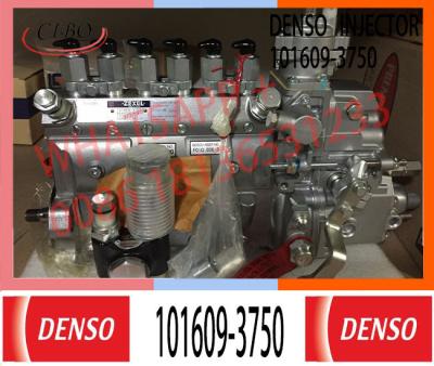 Chine High quality Excavator parts PC220-7 6B 6BT 6BT5.9 B5.9 6B5.9 6BT59 ZEXEL fuel injection pump 4063844 101609-3750 à vendre