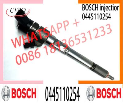 Κίνα Common Rail Injector 110 Series Pump Nozzle Assembly Injector 0445110253 0445110254 For Common Rail System προς πώληση