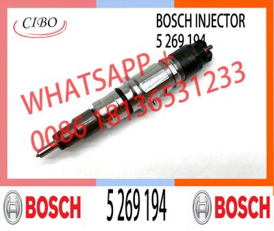 중국 common rail injector 0445120267 5269194 injector for Cummins Ford diesel injector nozzle 0445120267 5269194 판매용