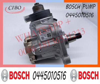 China Citroen Ford Diesel Engine Common Rail Fuel Pump 0445010516 0986437430 1696606 9688499680 for sale