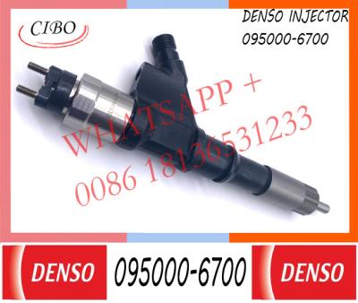 China injector DENSO 8011 Common rail injector VG1246080051 injector for sinotruk D12 HOWO A7 095000-6700 for sale
