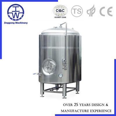 China CIP Micro Beer Brewing Tanks , 200L 300L 500L 800L BBT Beer Storage Tanks for sale