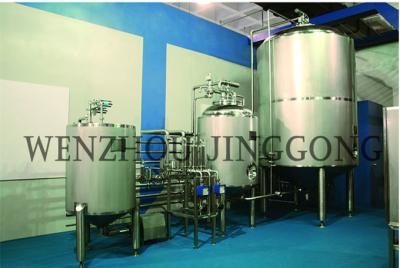 China High Capacity Yeast Production Equipment , Yeast Propagation Tank Auto Control for sale