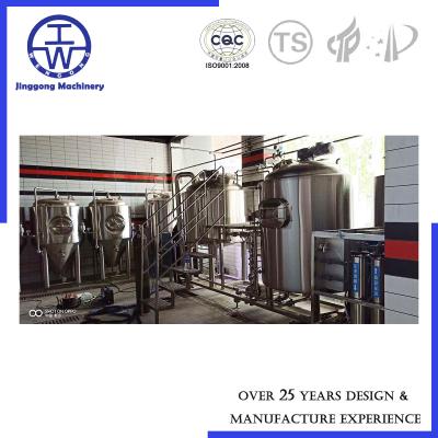 China 500L Commercial Beer Brewing Equipment Mashing / Kettle Tun , Lauter / Whirlpool Tun for sale