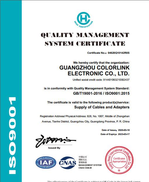 ISO9001 - Guangzhou Colorlink Electronic Technology Co., Ltd