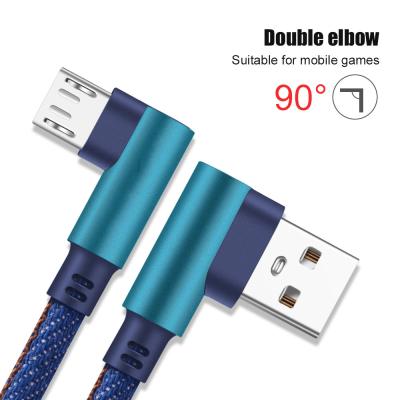 China 15g Right Angle Double Elbow Micro 5 Pin USB 2.0 Cable for sale